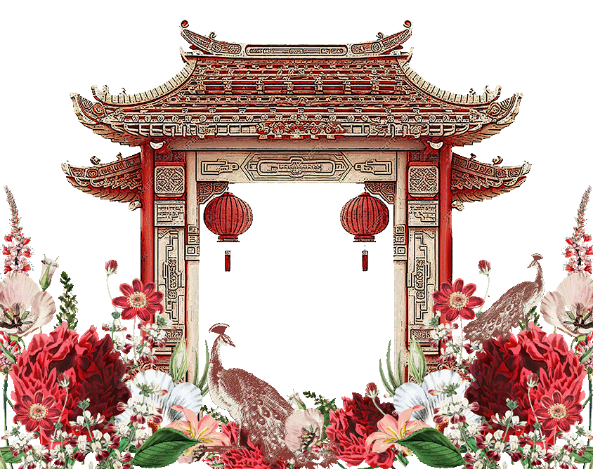 Chinese penurup.png