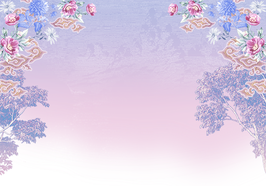Sunda 10.png